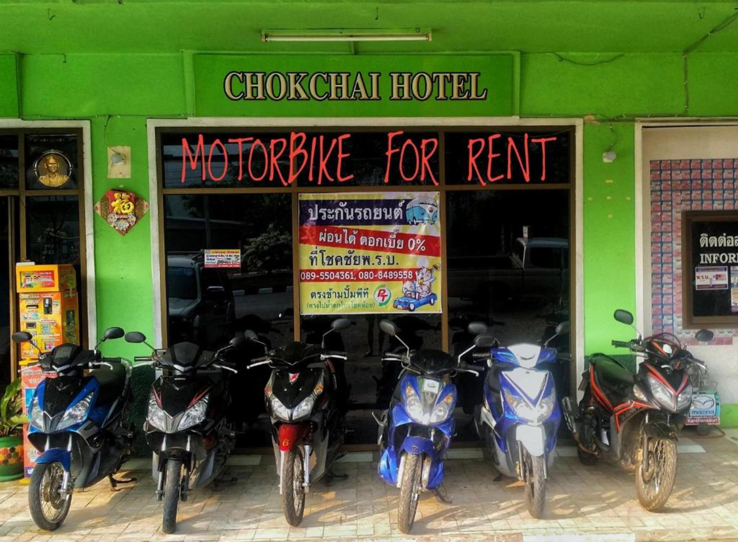 Chokchai Hotel Ban Huai Maenam Noi Exteriér fotografie