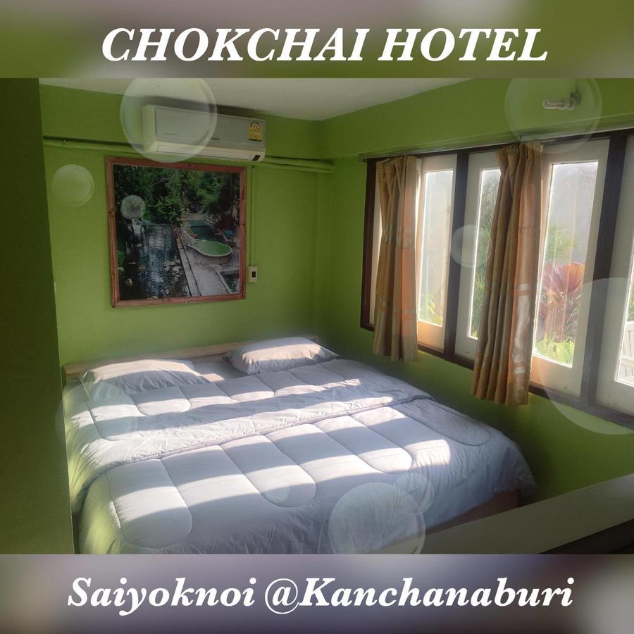 Chokchai Hotel Ban Huai Maenam Noi Exteriér fotografie