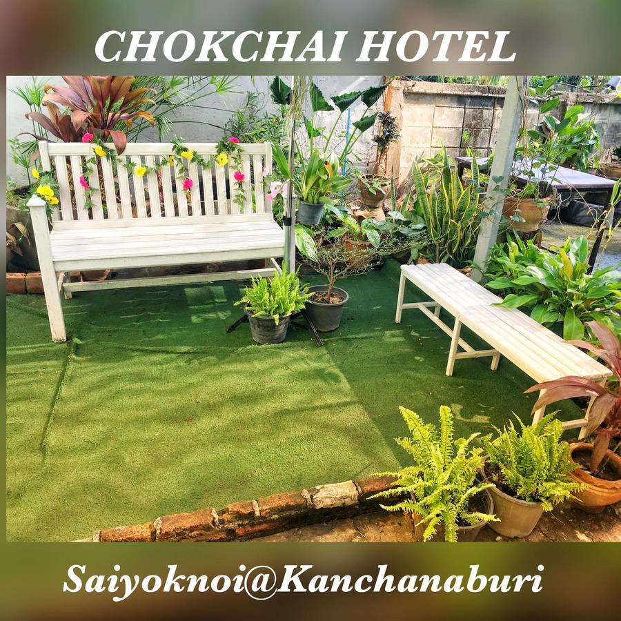 Chokchai Hotel Ban Huai Maenam Noi Exteriér fotografie